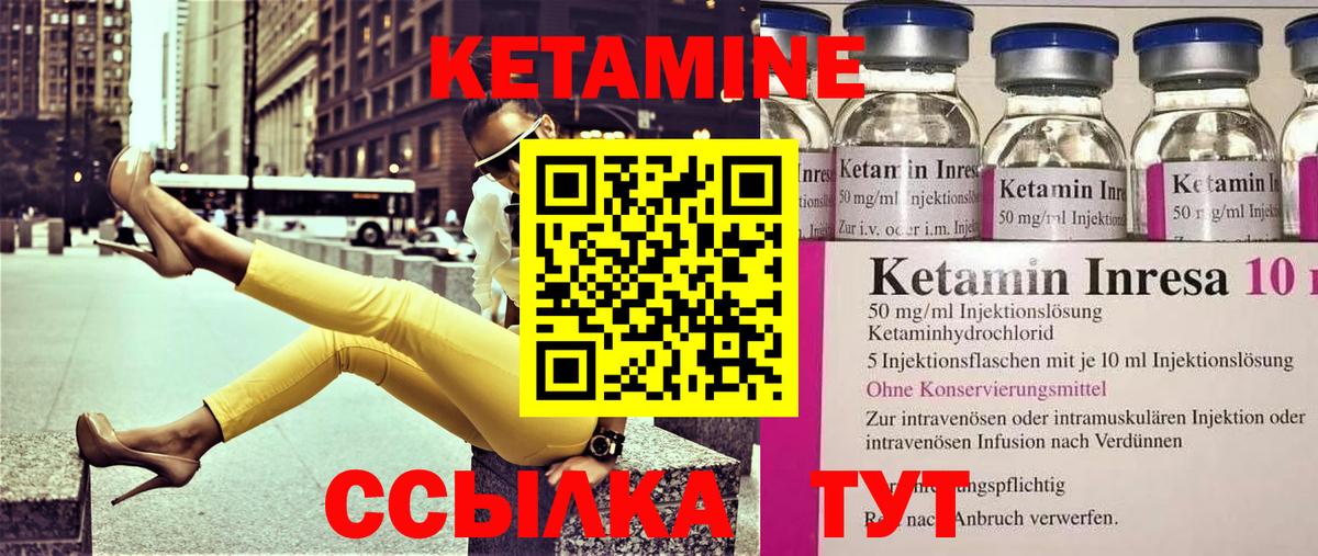 МЕТАДОН Среднеуральск