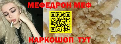 шишки Нягань