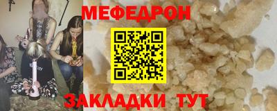 шишки Нягань