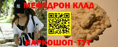 бутик Обь