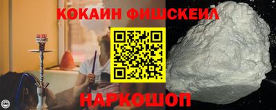 МДПВ Обнинск