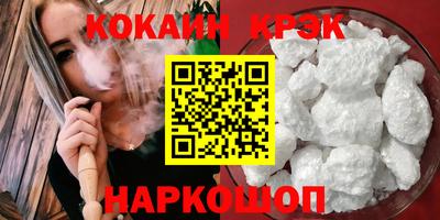 МДПВ Обнинск