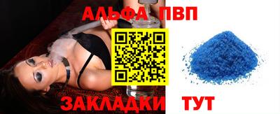 шишки Нягань