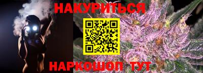 МДПВ Обнинск