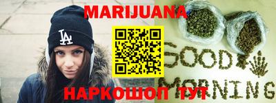 шишки Нягань