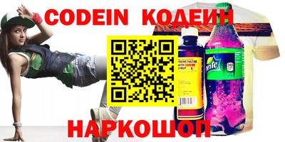 МДПВ Обнинск