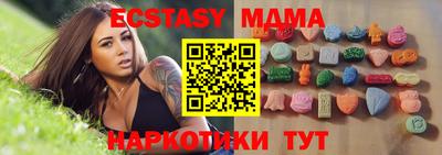 МДПВ Обнинск