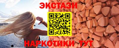 шишки Нягань