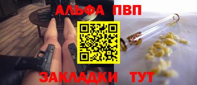 МДПВ Обнинск