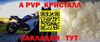 шишки Нягань