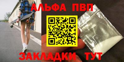 шишки Нягань