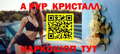 шишки Нягань