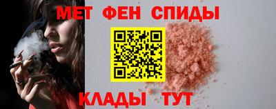 шишки Нягань