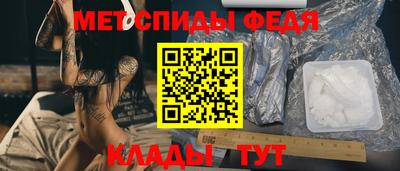 МДПВ Обнинск