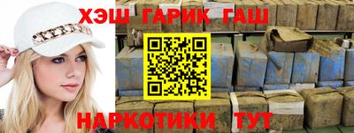 шишки Нягань