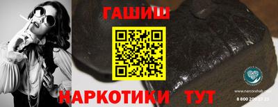 шишки Нягань