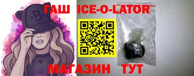 шишки Нягань