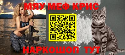 МДПВ Обнинск