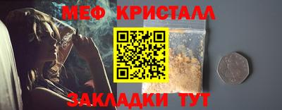 шишки Нягань