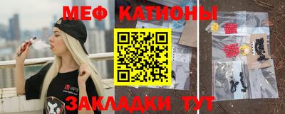 бутик Обь