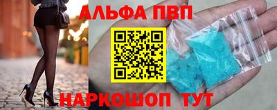 МДПВ Обнинск