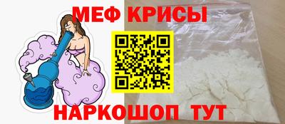 бутик Обь