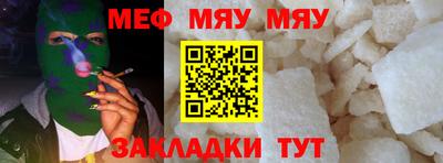 шишки Нягань