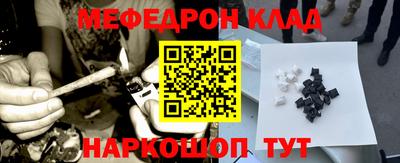 МДПВ Обнинск