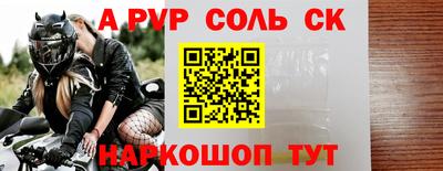 МДПВ Обнинск